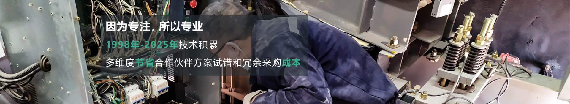 幫助客戶規劃，優化減振降噪工藝，為客戶節約試錯和冗余采購成本-杭州漢克斯隔音