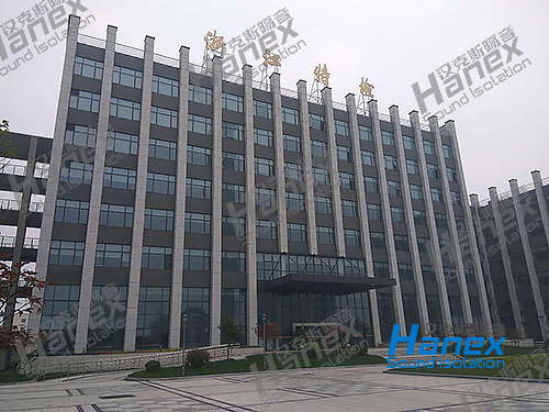 浙江省特檢院海寧基地 浙江省特檢院海寧基地