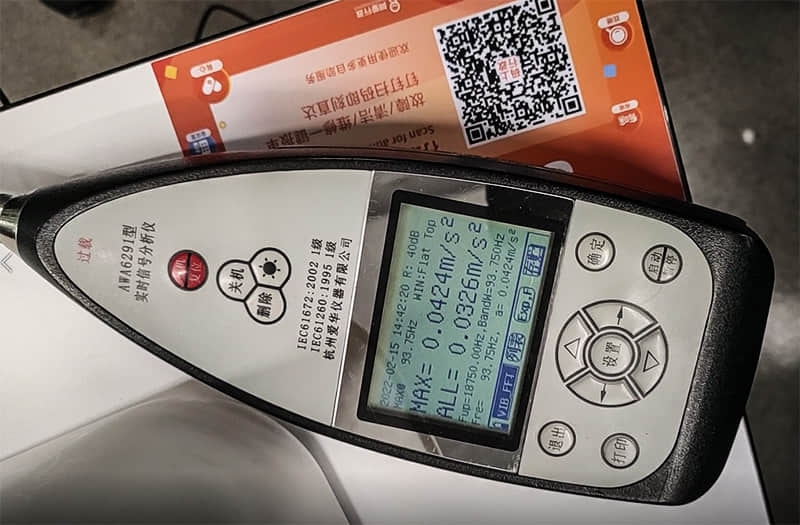 阿里巴巴二期行政樓排煙風機振動改造前測試數據 阿里巴巴二期行政樓排煙風機振動改造前測試數據